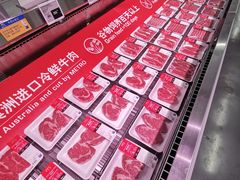 -麦德龙(青羊店)