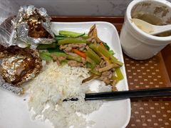 -都城快餐(花城店)