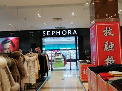 -凯德MALL(望京店)