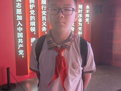 -中共一大纪念馆