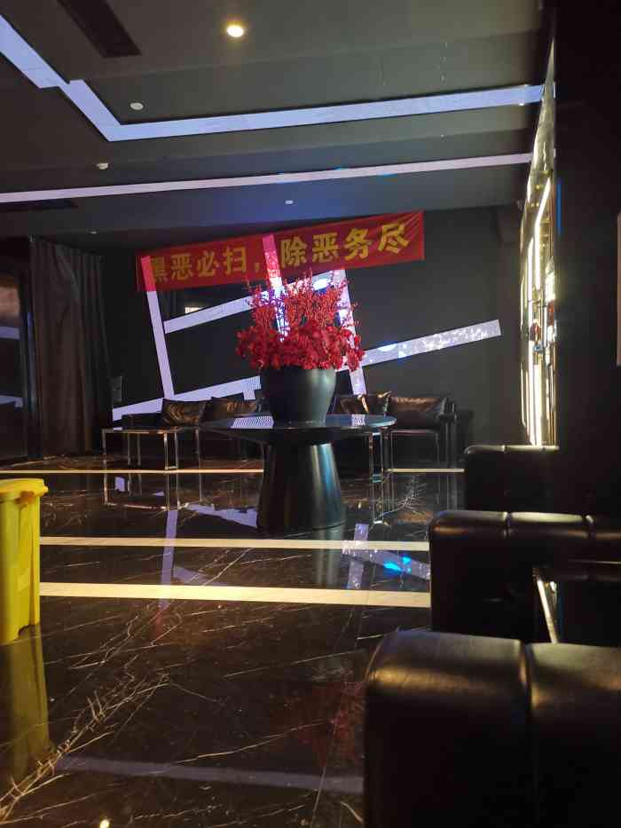 金豪娱乐ktv秋涛北路店