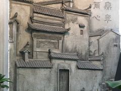 -熙春园餐厅