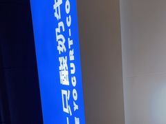 -一只酸奶牛(春熙路店)