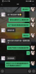 -开心巴士(恒一广场店)