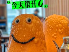 -虾饺妹·酒家(海珠广场店)