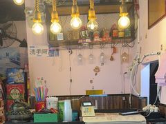 -燚青春东北泥炉烤肉(百合店)