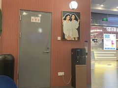 -海马体照相馆(上海宝山万达广场店)