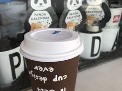 -熊猫一间店欧式奶茶铺