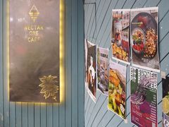 -Nectar One Cafe(勇烈路n1店)