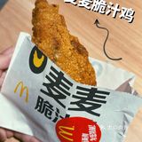 🐔麦麦脆汁鸡｜是好吃的😋