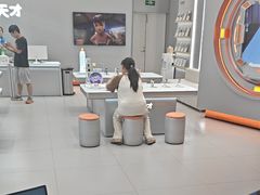 -小天才步步高(泰禾广场旗舰店)