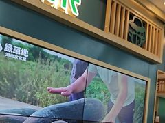 -绿草地·湘菜(7mall店)