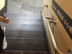 -真功夫(北京路步行街店)