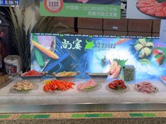 -尚宴牛特鲜自助(太原街万达店)