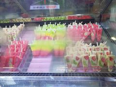 -宏发红西饼屋(天津路店)