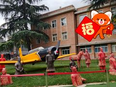 -西安电影制片厂