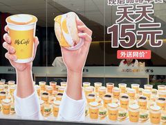 -麦当劳(万博一路天河城分店)