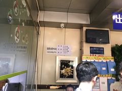 -老·贝尔杂碎馆