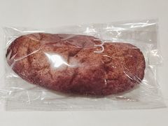 -welle味蕾(沃尔玛店)