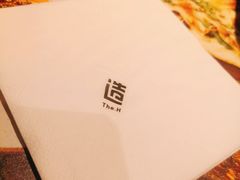-造精酿餐厅