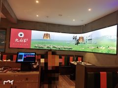 -九府羊·鲜羊火锅·烤串(新华路店)