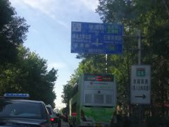 -北京稻香村(学清店)