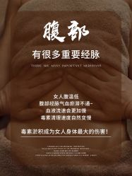 -克丽缇娜