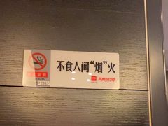 -峨嵋酒家(牡丹园店)