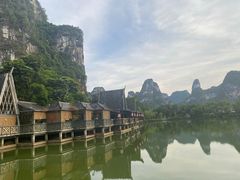 -大新明仕山庄