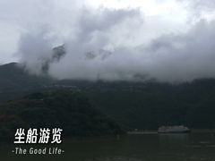 -屈原故里文化旅游区