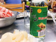 -三兴涮羊肉(荣安大街店)
