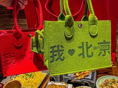 -管氏翅吧(护国寺店)