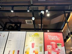 -宜北町(老城新街店)