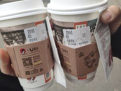 -茶颜悦色(金茂览秀城LG层外街店)