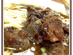 小排面-瞻老元面馆(双塘路店)