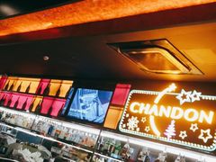 -YUE·6·西式融合餐厅(外滩六号店)