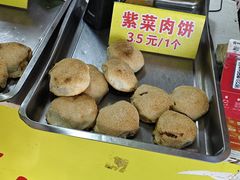 -陈记紫菜饼(湖滨霞店)