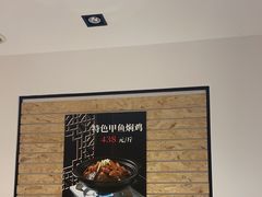 -沄记顺德菜打边炉(东直门店)
