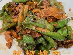 -黑土印象菜馆(三元桥店)