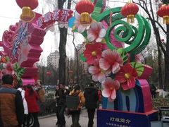 -绵阳人民公园(涪城区)