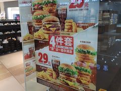 -汉堡王(华润五彩城店)