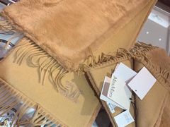 -松浦·观江国际