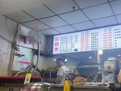 -老蒋面(南坪店)