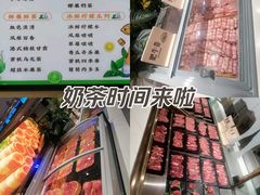 -享遇.锅姥姥牛排海鲜自助(小寨店)