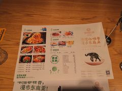 -泰悦澜·泰国餐厅(万象城店)