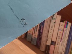 -G·SPACE(金鹰世界店)