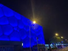 -北京盘古七星酒店