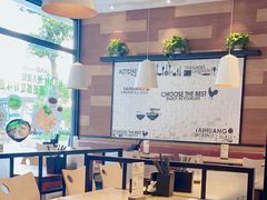 -泰煌鸡·上海白斩鸡·鸡汤面(鹤庆店)