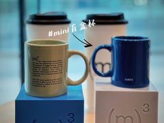 -CUBIC3三立方咖啡(凌空SOHO店)