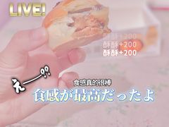 -味多美蛋糕(西安门店)